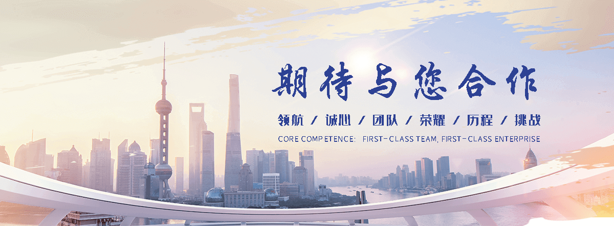 长沙石头加工